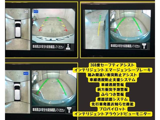 日産 サクラ Ｇ R5年 (東海) 99