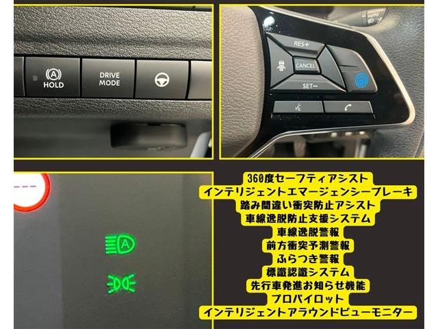 日産 サクラ Ｇ R5年 (東海) 99