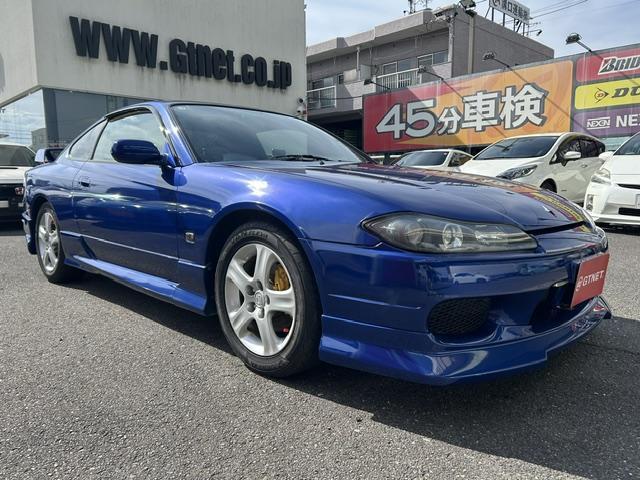 日産 シルビア ２．０ スペックＲ Ｖパッケージ H14年 (東海) 99