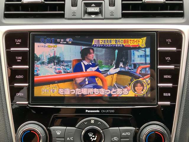 スバル レヴォーグ ２．０ ＳＴＩ スポーツ アイサイト ４ＷＤ H28年 (関東) 99