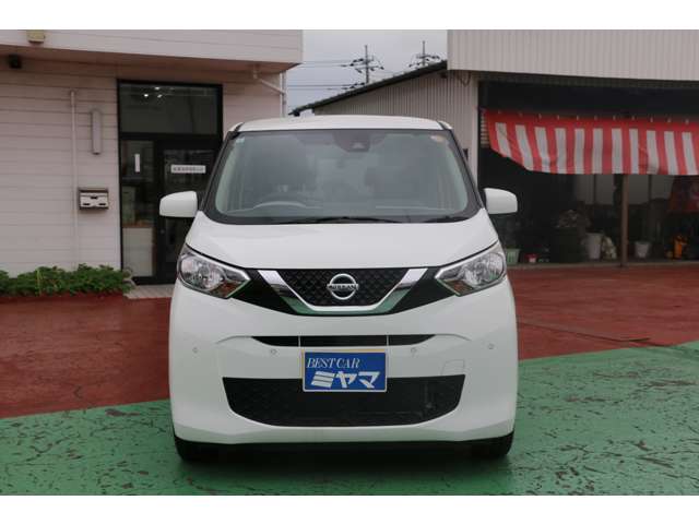 日産 デイズ ６６０Ｂ ４名 R2年 (関東) 99