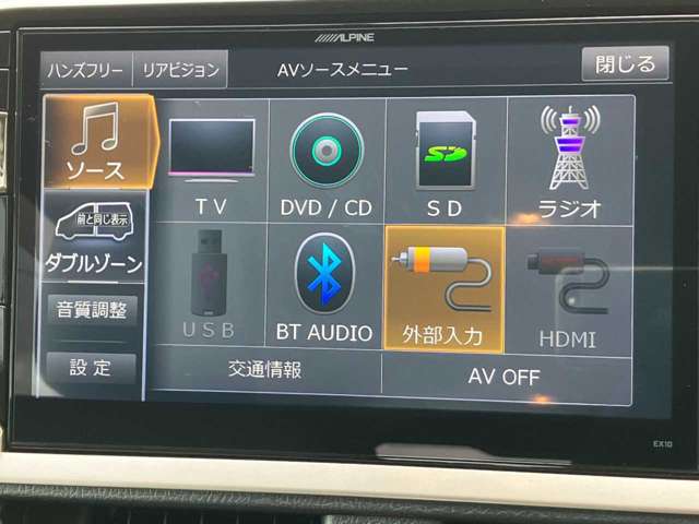 トヨタ エスクァイア　ハイブリッド １．８ ハイブリッド ＧＩ H27年 (四国) 99