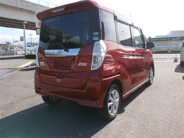 日産 デイズ　ルークス ６６０ ハイウェイスター Ｘターボ H29年 () 99