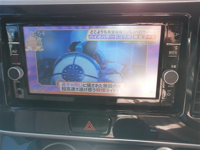 日産 デイズ　ルークス ６６０ ハイウェイスター Ｘターボ H29年 () 99