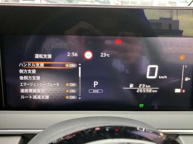日産 ノート １．２ ＡＵＴＥＣＨ R3年 () 99