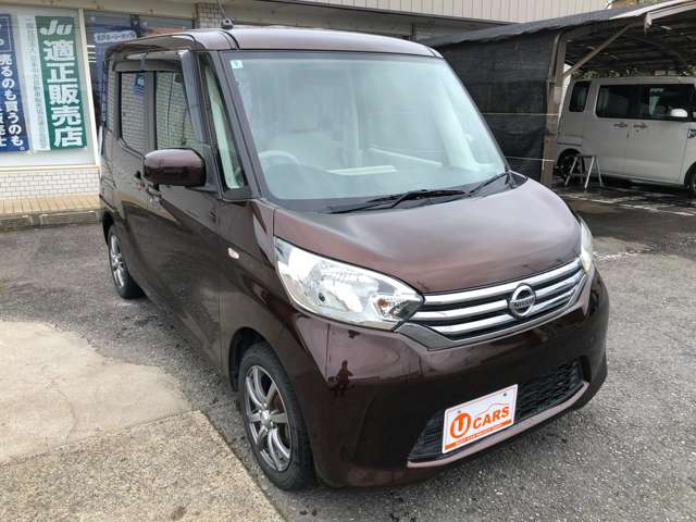 日産 デイズ　ルークス ６６０ Ｘ H26年 () 99