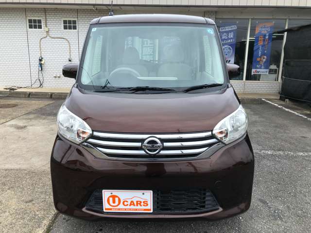 日産 デイズ　ルークス ６６０ Ｘ H26年 () 99