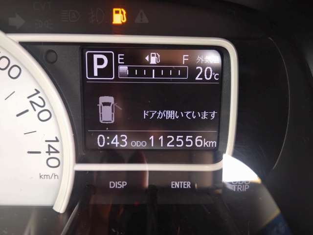 ダイハツ ミラ　トコット ６６０ Ｘ ＳＡＩＩＩ ４ＷＤ H30年 (東北) 99