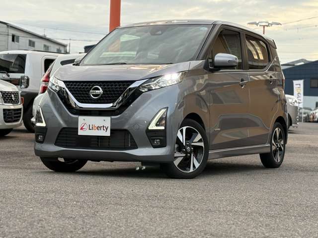 日産 デイズ ６６０ ハイウェイスターＧターボ プロパイロット エディション R3年 () 99
