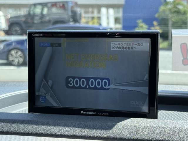 フォルクスワーゲン ザ　ビートル クラブ H28年 (東海) 99