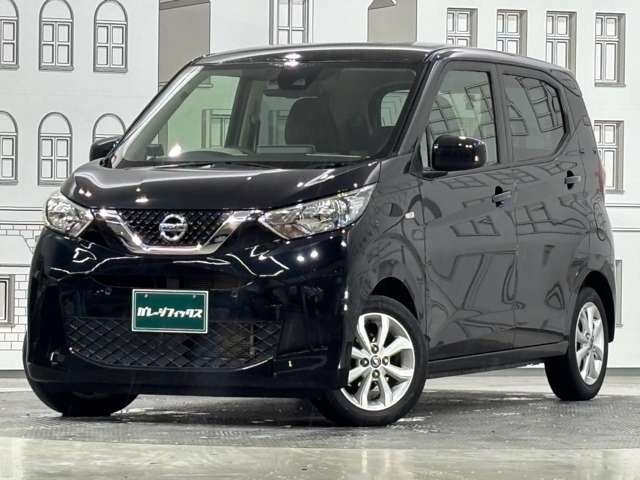 日産 デイズ ６６０ Ｘ R2年 (甲信越・北陸) 99