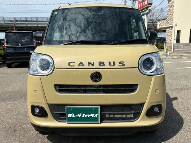 ダイハツ ムーヴ　キャンバス ６６０ セオリー Ｇ ４ＷＤ R5年 (甲信越・北陸) 99