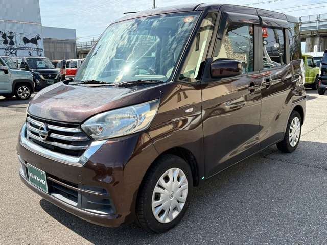 日産 デイズ　ルークス ６６０ Ｘ H29年 (甲信越・北陸) 99