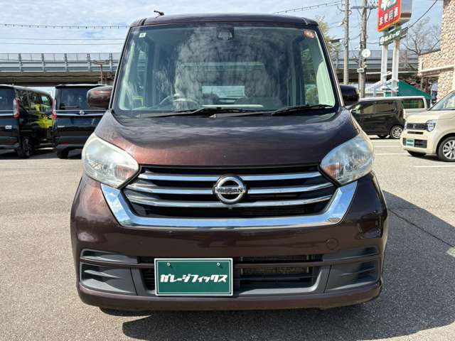 日産 デイズ　ルークス ６６０ Ｘ H29年 (甲信越・北陸) 99