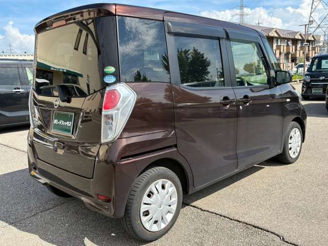 日産 デイズ　ルークス ６６０ Ｘ H29年 (甲信越・北陸) 99
