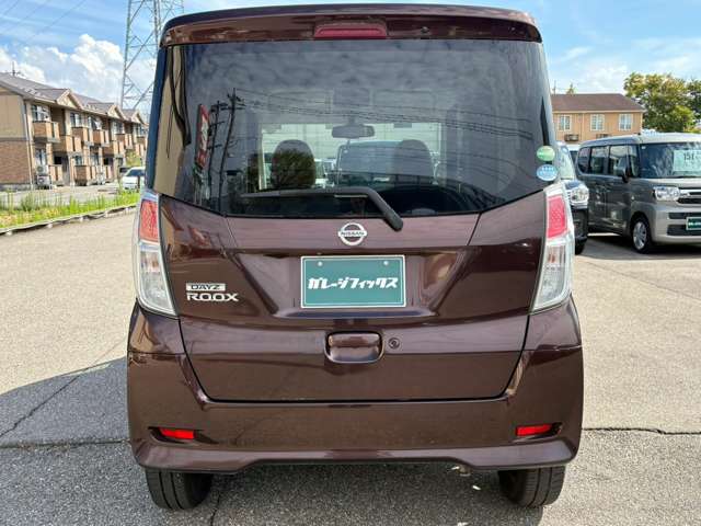 日産 デイズ　ルークス ６６０ Ｘ H29年 (甲信越・北陸) 99