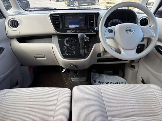 日産 デイズ　ルークス ６６０ Ｘ H29年 (甲信越・北陸) 99
