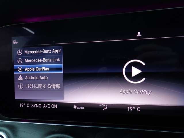 メルセデスベンツ Ｅクラス Ｅ２００ アバンギャルド （ＢＳＧ搭載モデル） ＡＭＧライン R1年 (九州・沖縄) 99