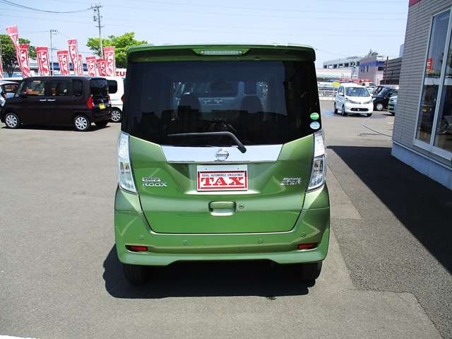 日産 デイズ　ルークス ６６０ ハイウェイスターＸ Ｖセレクション R1年 (東北) 99