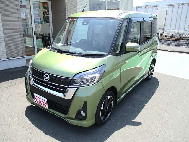 日産 デイズ　ルークス ６６０ ハイウェイスターＸ Ｖセレクション R1年 (東北) 99