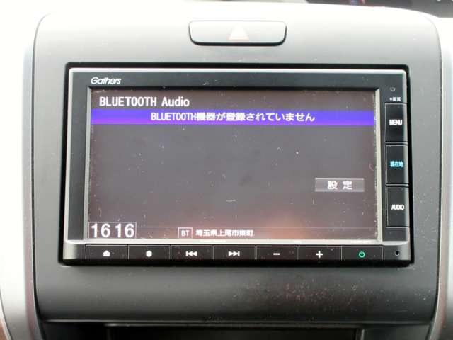 ホンダ フリード＋　ハイブリッド １．５ ハイブリッド Ｇ ホンダセンシング R3年 (関東) 99