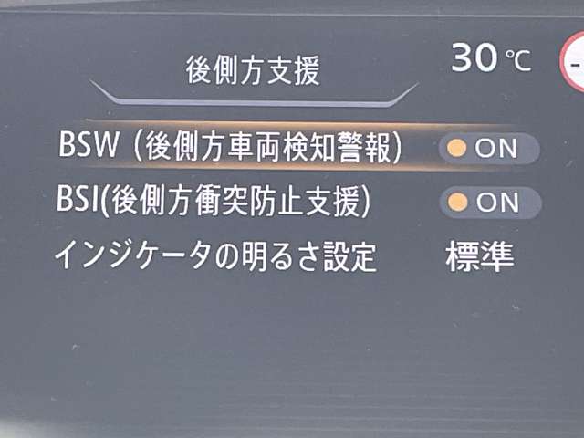 日産 セレナ １．２ Ｅ－ＰＯＷＥＲ ハイウェイスター Ｖ R3年 (近畿) 99