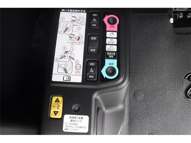 トヨタ ノア ２．０ Ｓ－Ｘ ウェルキャブ 車イス仕様車 タイプＩ 車イス２名仕様 引キ出シ式スロープ ４ＷＤ R8年 () 99