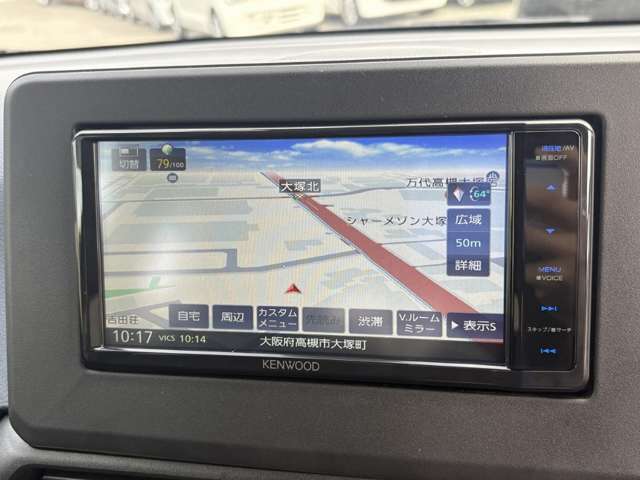 日産 デイズ ６６０ ハイウェイスターＸ R3年 () 99