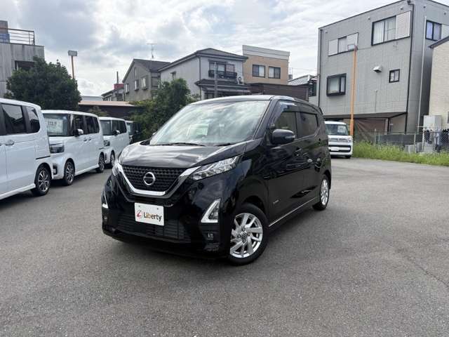 日産 デイズ ６６０ ハイウェイスターＸ R3年 () 99