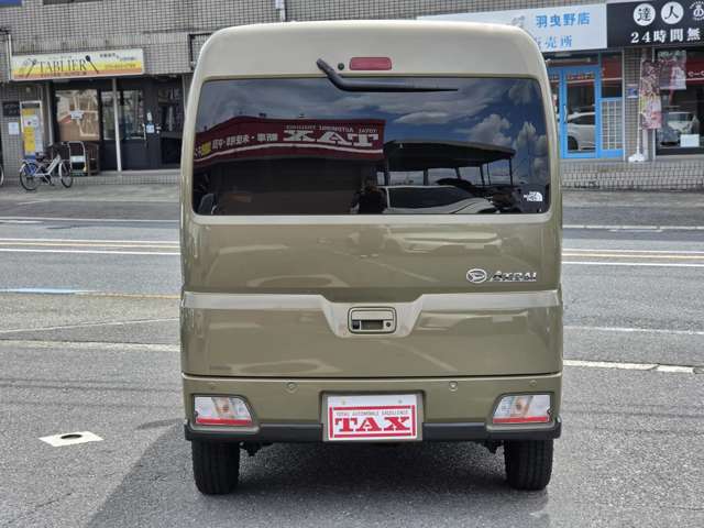 ダイハツ アトレー ６６０ ＲＳ R4年 (近畿) 99