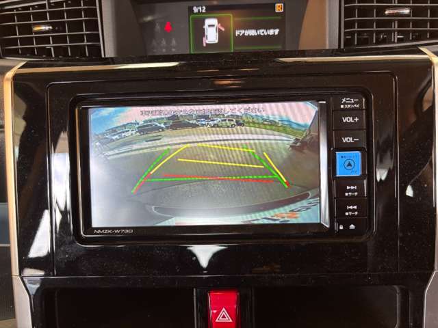 トヨタ ルーミー １．０ カスタム Ｇ R5年 () 99