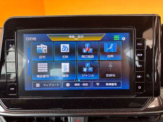 日産 ノートオーラ １．２ ＮＩＳＭＯ R4年 () 99