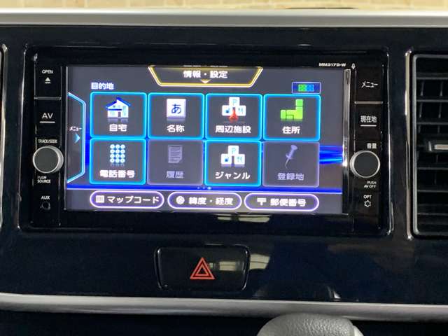 日産 デイズ　ルークス ６６０ ハイウェイスター Ｇターボ H30年 (近畿) 99