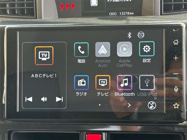 トヨタ ルーミー １．０ Ｇ R7年 () 99