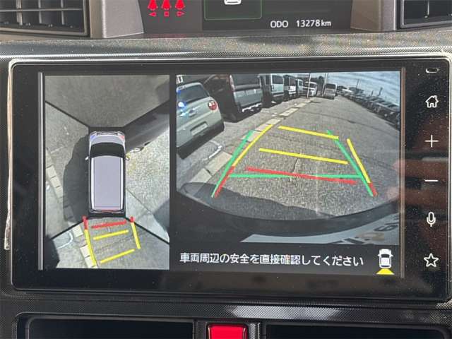 トヨタ ルーミー １．０ Ｇ R7年 () 99