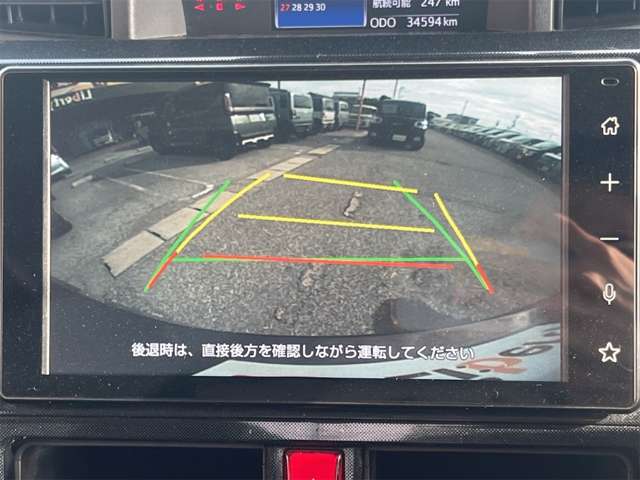 トヨタ ルーミー １．０ Ｇ R2年 () 99