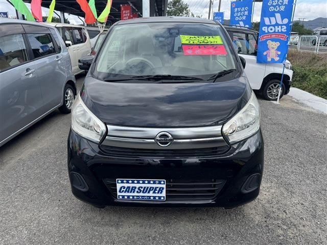 日産 デイズ ６６０ Ｘ ４ＷＤ H29年 () 99