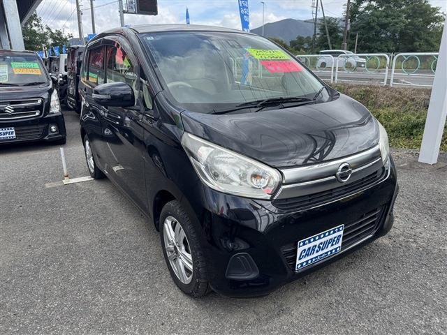 日産 デイズ ６６０ Ｘ ４ＷＤ H29年 () 99