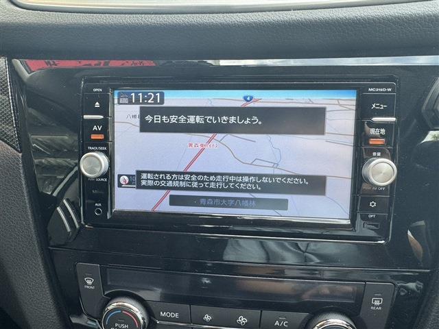 日産 エクストレイル ２．０ ２０Ｘ エマージェンシーブレーキパッケージ ２列車 ４ＷＤ H28年 () 99