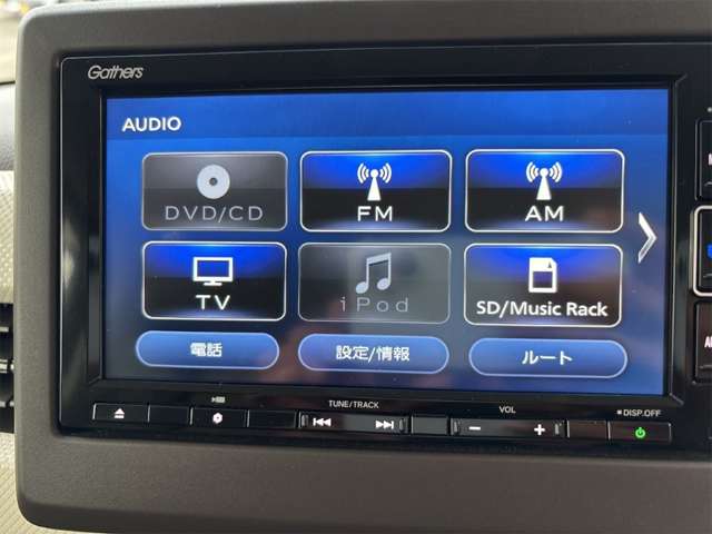 ホンダ Ｎ　ＢＯＸ ６６０ Ｌ R4年 () 99