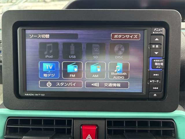 ダイハツ タント ６６０ Ｘターボ R3年 () 99