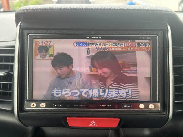 ホンダ Ｎ　ＢＯＸ Ｇ ターボＳＳパッケージ 両側ＰＳＤ ナビ ＴＶ H25年 (四国) 99