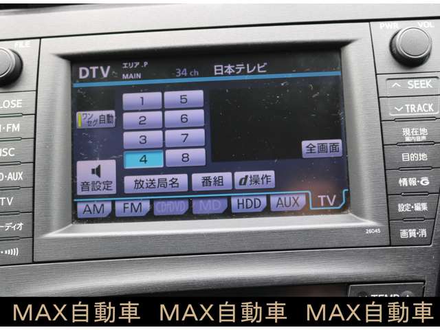 トヨタ プリウス １．８ Ｇ ツーリングセレクション レザーパッケージ H22年 (関東) 99