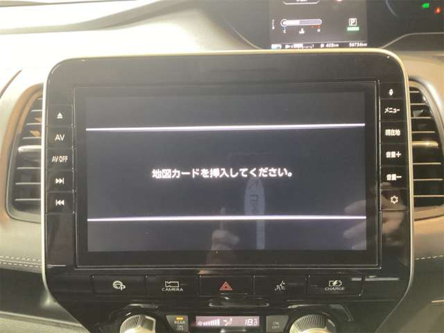 日産 セレナ １．２ Ｅ－ＰＯＷＥＲ ハイウェイスター Ｖ R1年 () 99