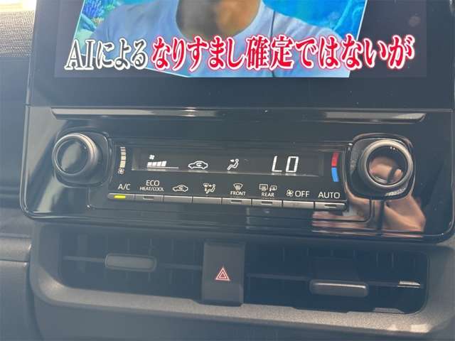 トヨタ シエンタ　ハイブリッド ハイブリッド １．５ Ｚ R8年 () 99