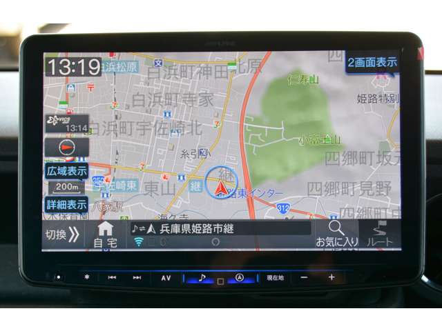 ホンダ Ｎ−ＶＡＮ ６６０ ファン ターボ ネイチャー スタイル ４ＷＤ R8年 (近畿) 99