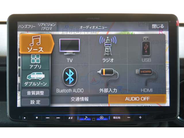 ホンダ Ｎ−ＶＡＮ ６６０ ファン ターボ ネイチャー スタイル ４ＷＤ R8年 (近畿) 99