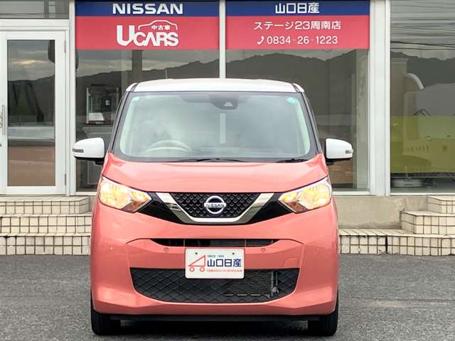 日産 デイズ ６６０ ボレロ R1年 (中国) 99