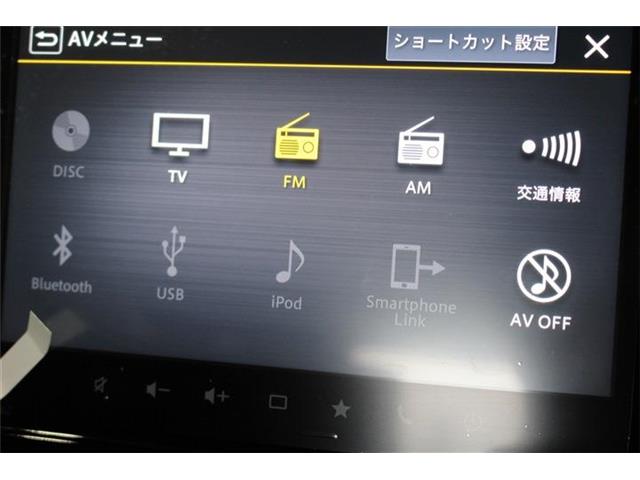 スズキ ソリオ １．２ バンディット ハイブリッド ＭＶ R4年 (中国) 99