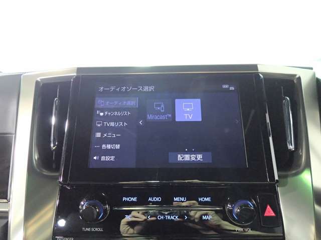 トヨタ アルファード ２．５ Ｓ タイプゴールドＩＩ R3年 () 99